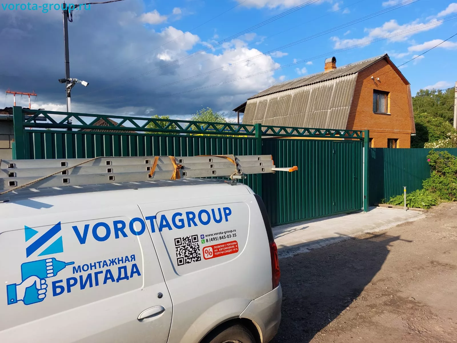 Установка подвесных ворот
